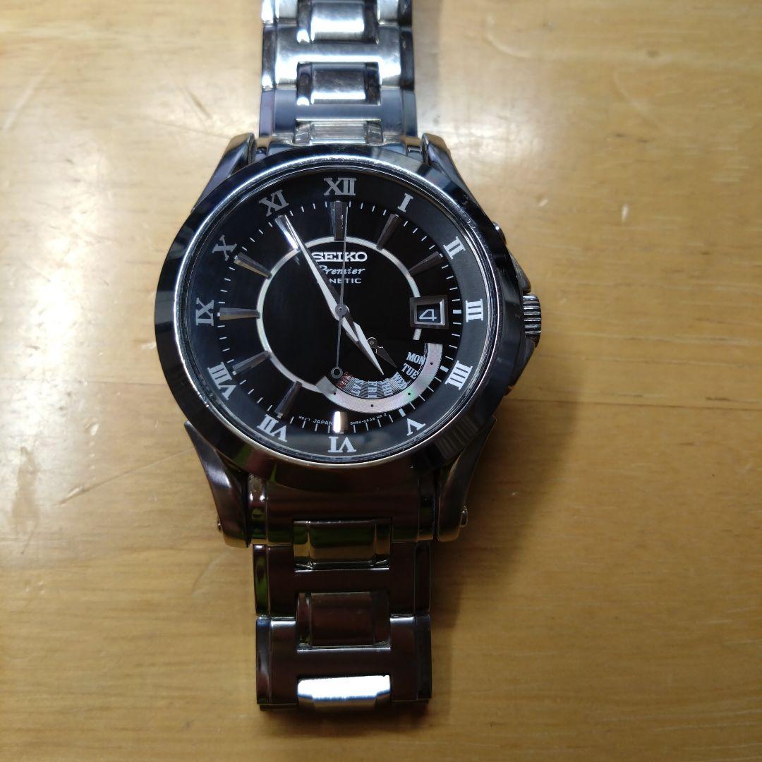 SEIKO KINETIC Premier 5M54-0AA0【二次電池交換済】