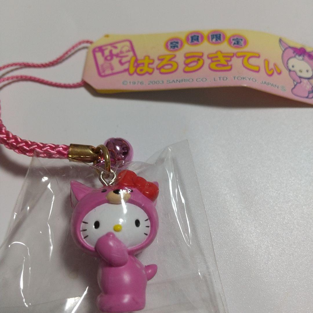 ご当地Hello Kitty キャラクター根付け ストラップ 7個セット