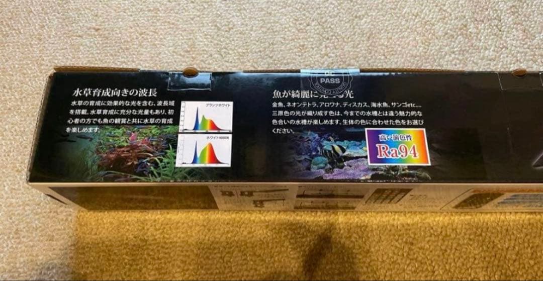 ゼンスイ マルチカラーLEDⅡ 600 リモコン付き