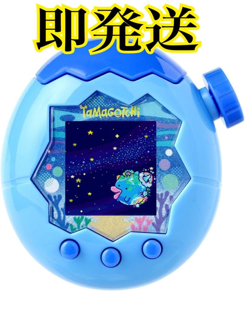 バンダイ　Tamagotchi Paradise - Blue Water