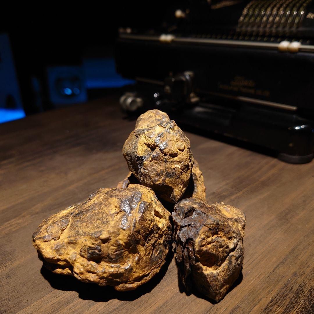 隕石　1070.4g 　鑑賞用　コレクション等に　パワーストーン？