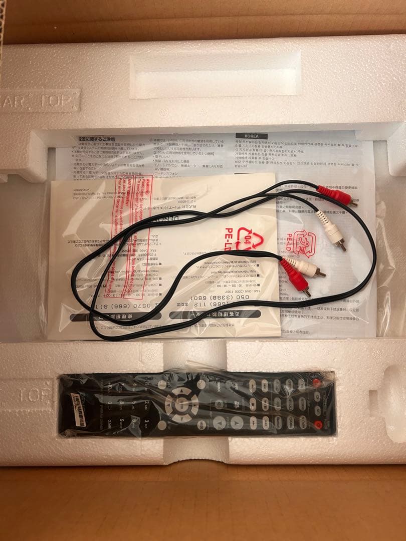 DENON PMA-600NE プリメインアンプ