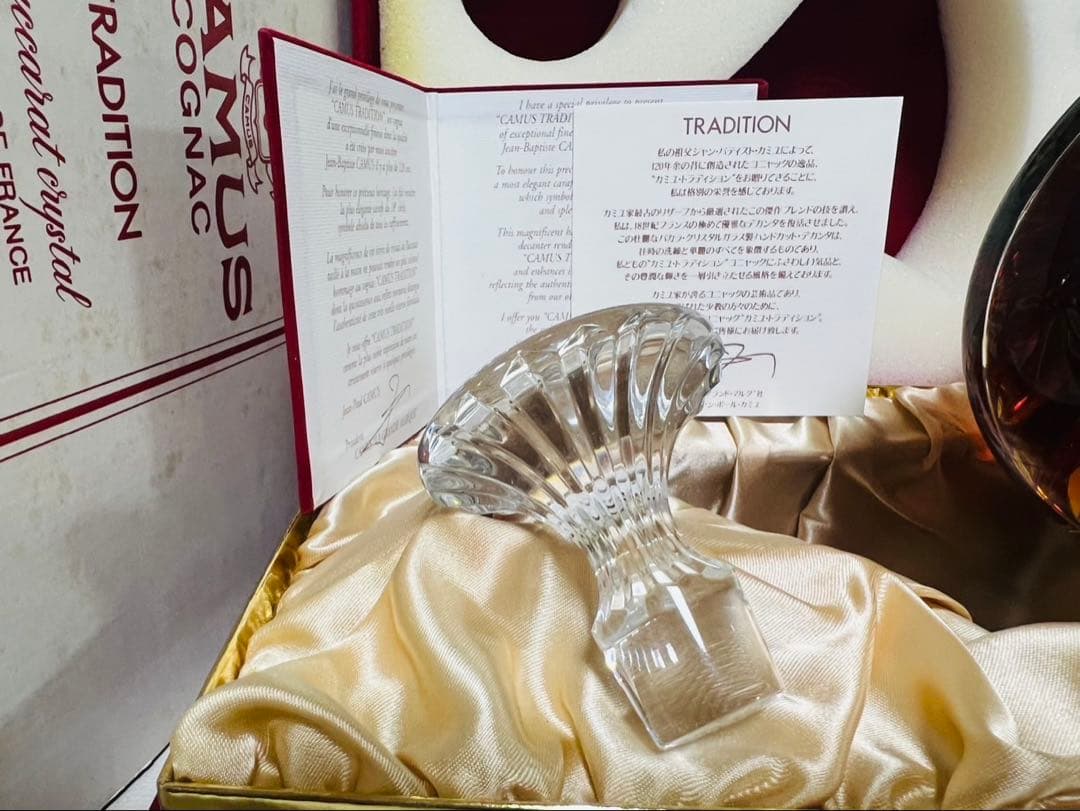 カミュ トラディション　バカラ　クリスタル　替栓　冊子　化粧箱　外箱付き！未開封