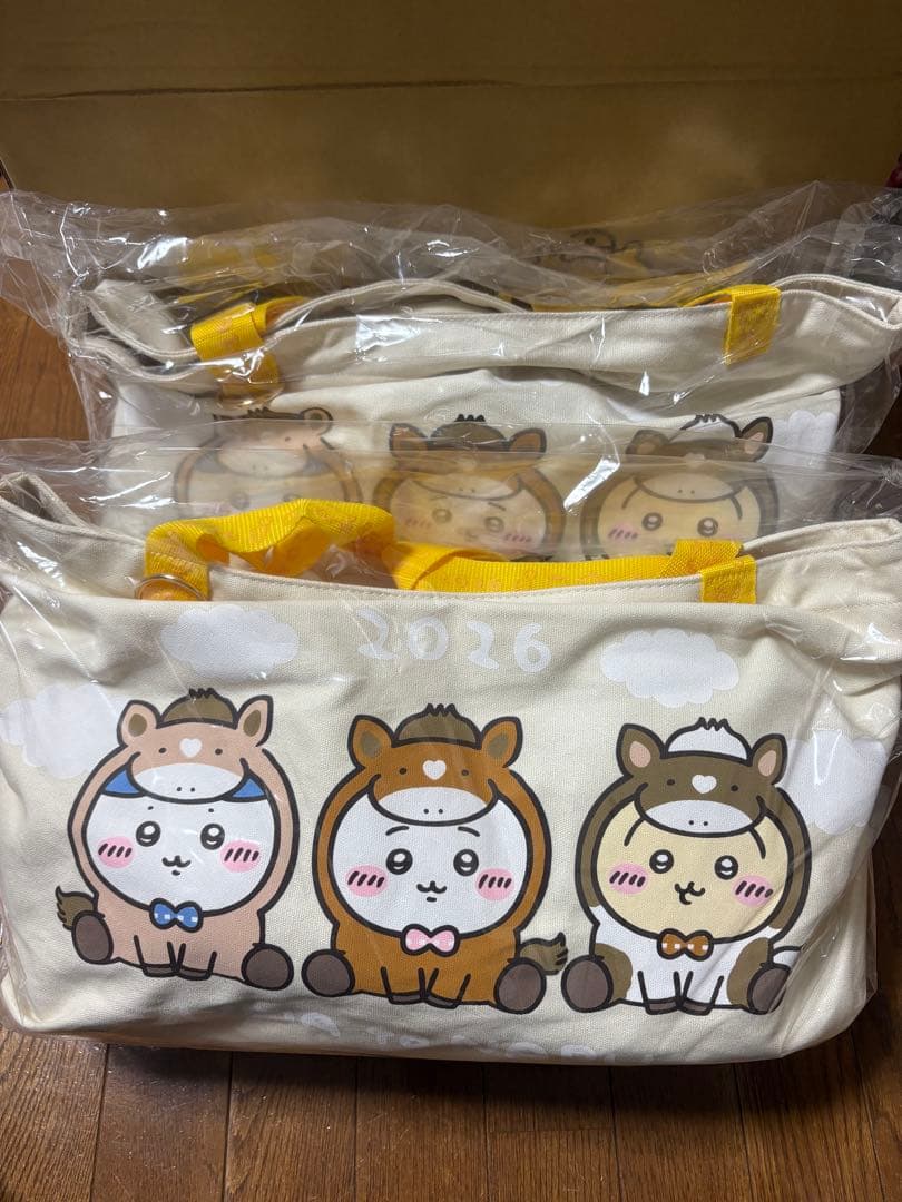 ちいかわ　ハッピーバッグ2026（午年）福袋 2セット