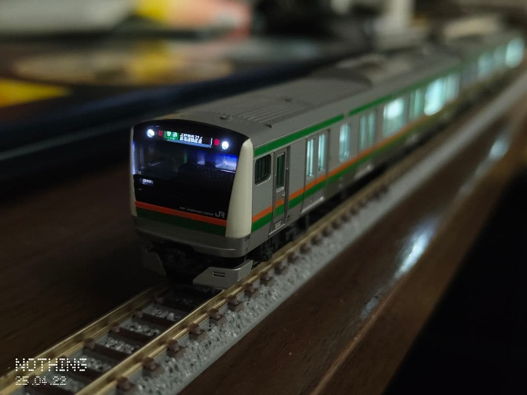KATO E233系3000番台 上野東京ライン 10両 全車室内灯 Nゲージ