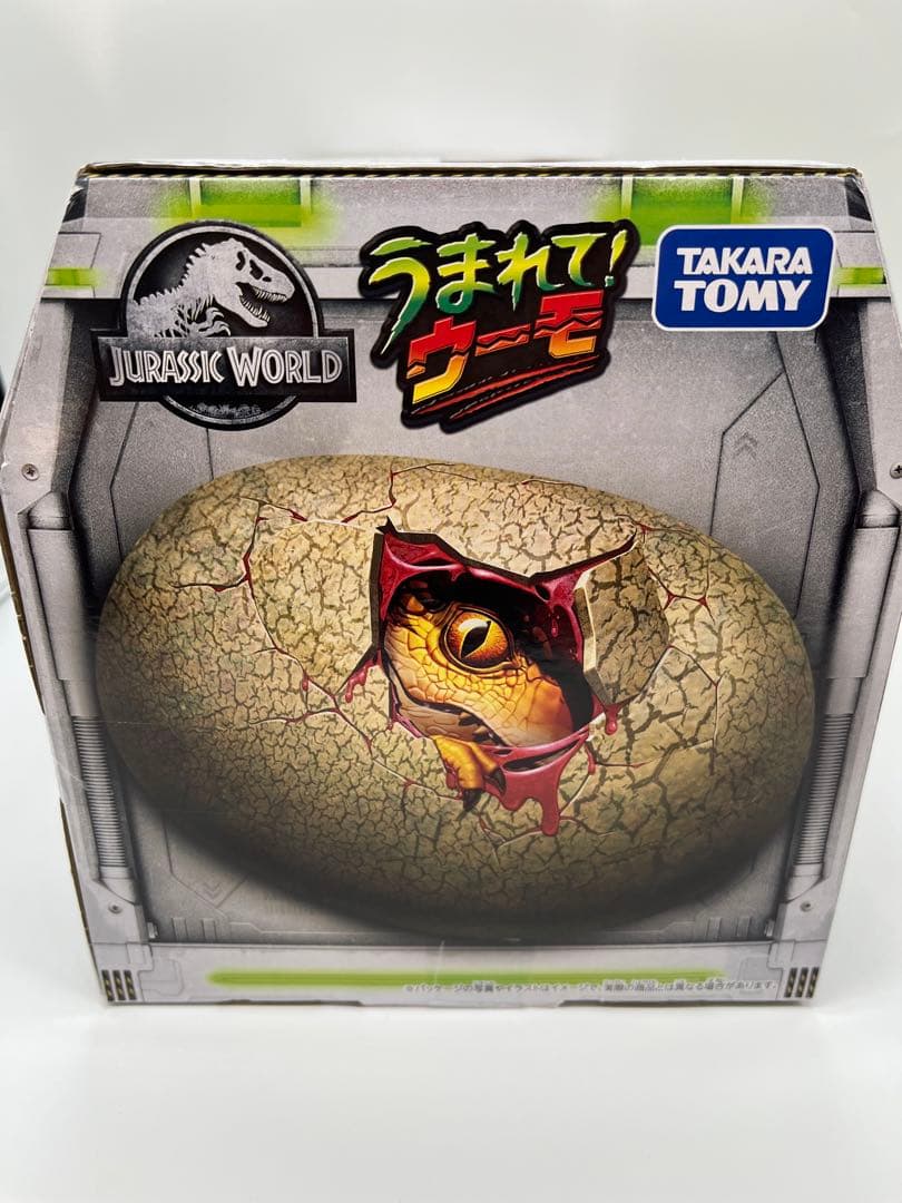 【新品】箱破損　うまれて! ウーモ ジュラシックT-レックスエッグ