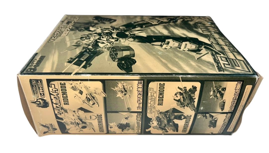 デッドストック　未使用　ビーダマン 爆外伝　ビーダキャリバー クリアバージョン