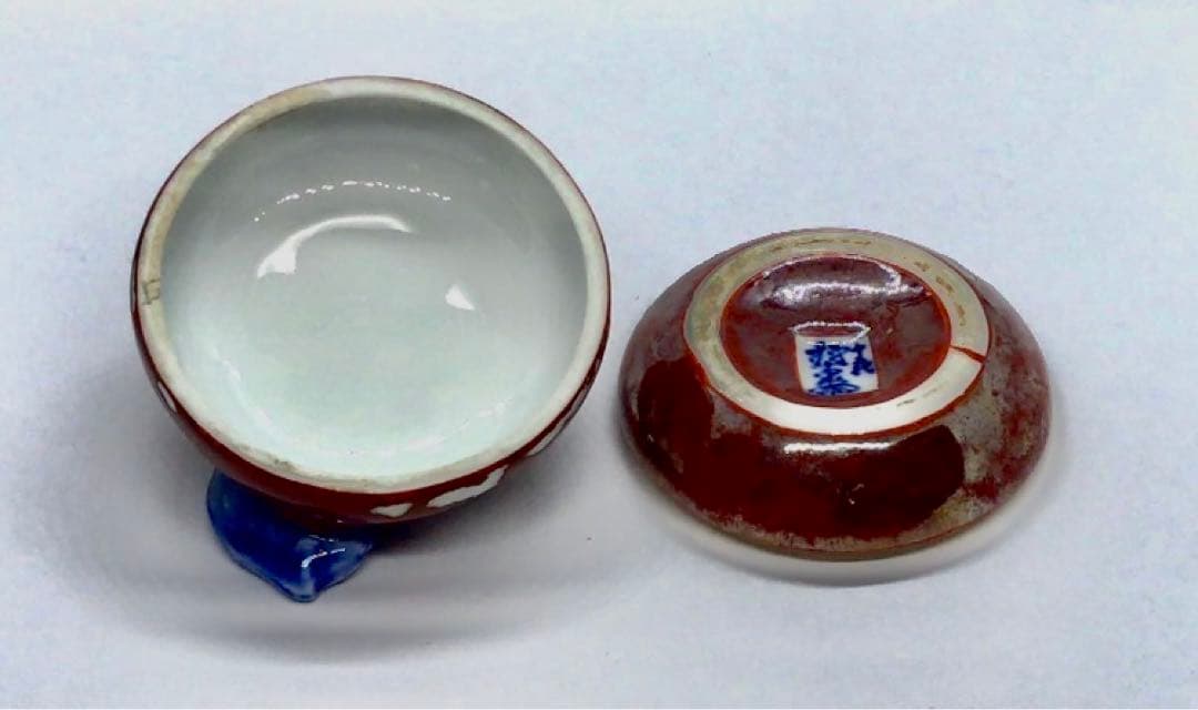 大磯名家出物　時代　美品12代柿右衛門　鑑定済み　柿香合 茶道具 香道具