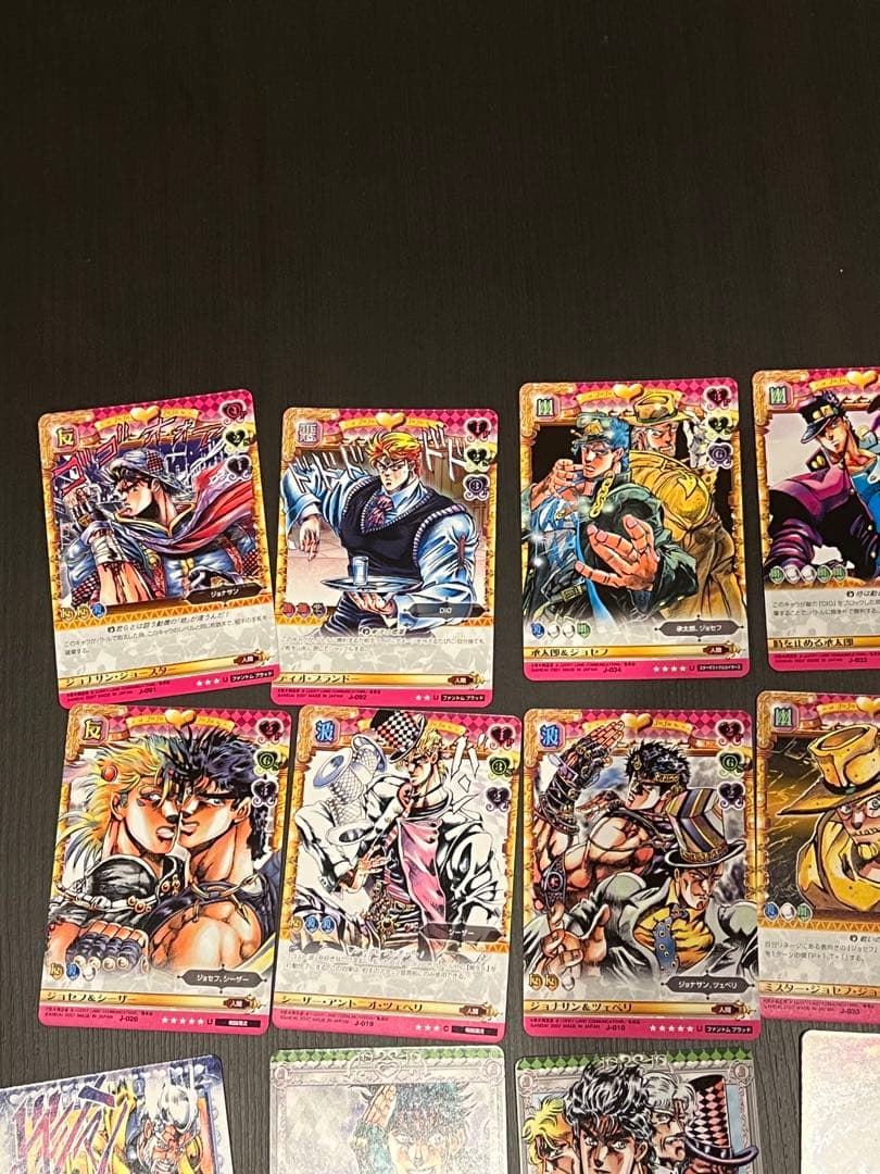 ジョジョの奇妙な冒険ABC 第1弾 空条承太郎レア+アンコモンカード全78種類
