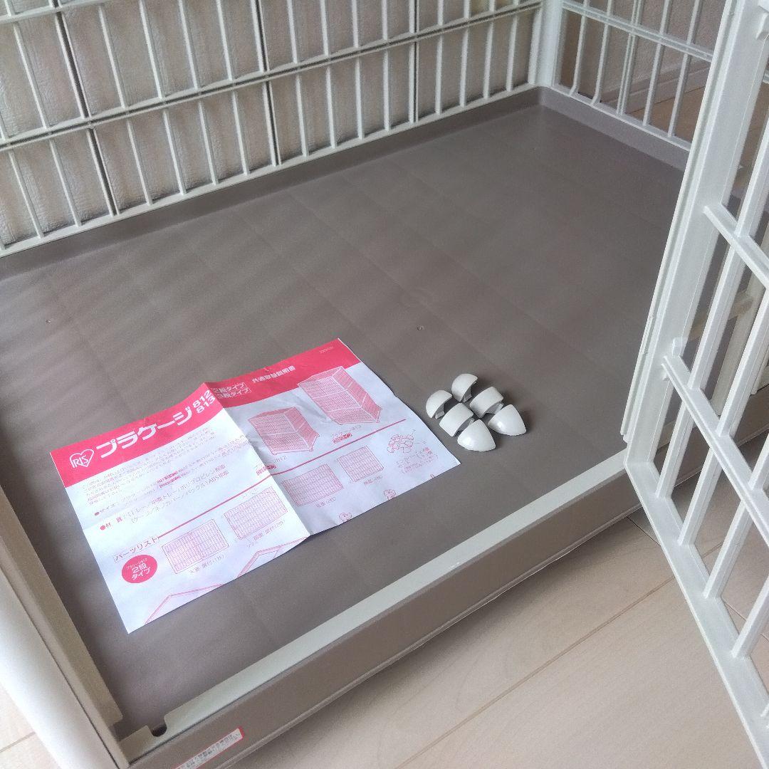 アイリスオーヤマ プラケージ813 3段タイプ