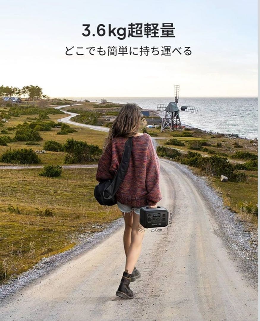 BLUETTI ポータブル電源 AC2A 204Wh/300W