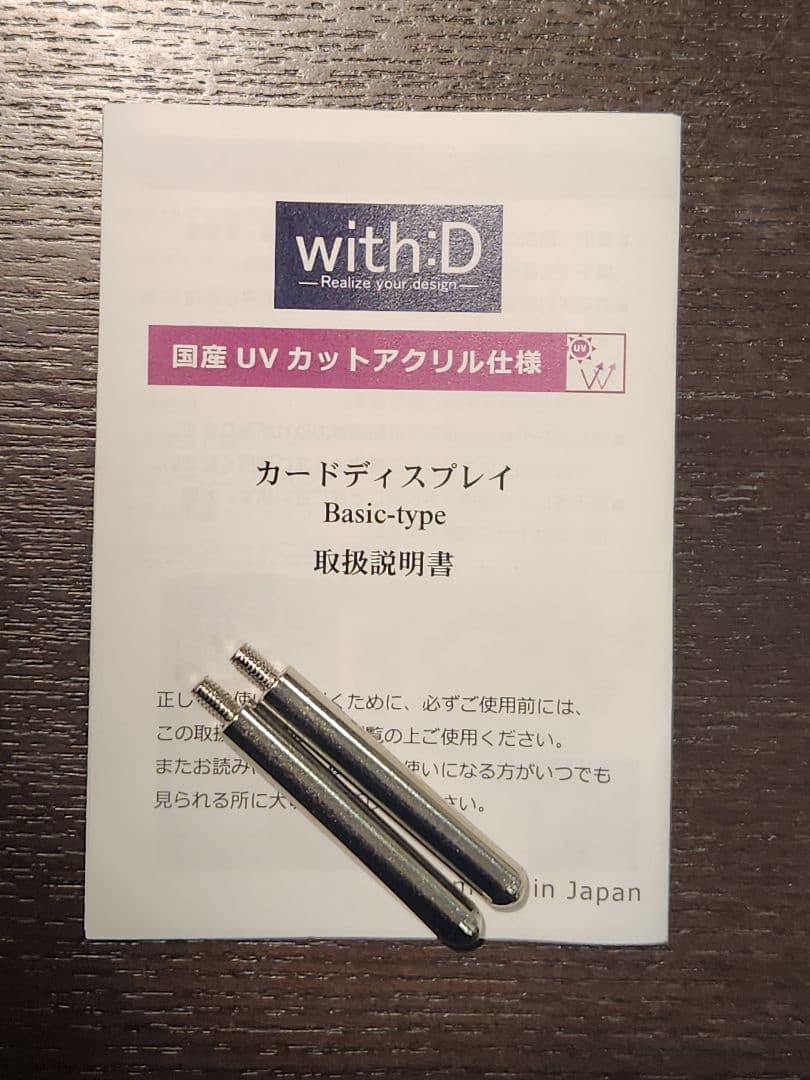 遊戯王カード ブラックマジシャンガール 20th シークレット