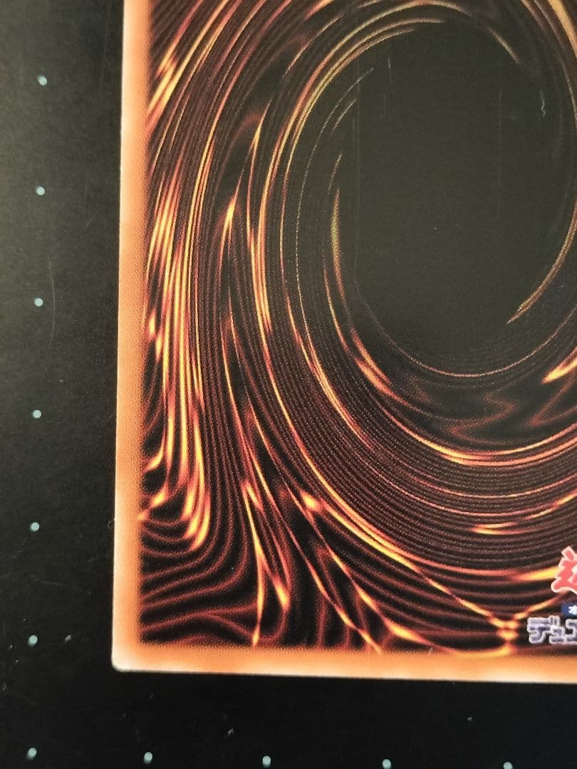 誇りと魂の究極竜　クオシク　アジア版