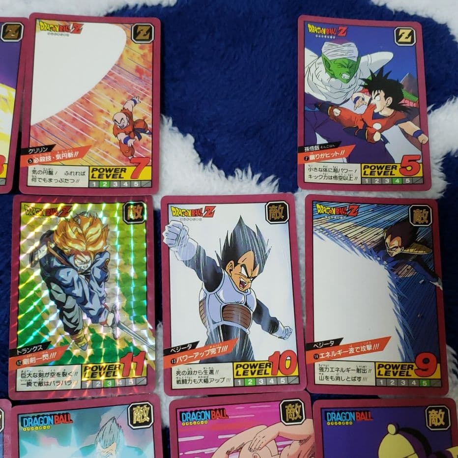 ドラゴンボールカードダスス－パ－バトル