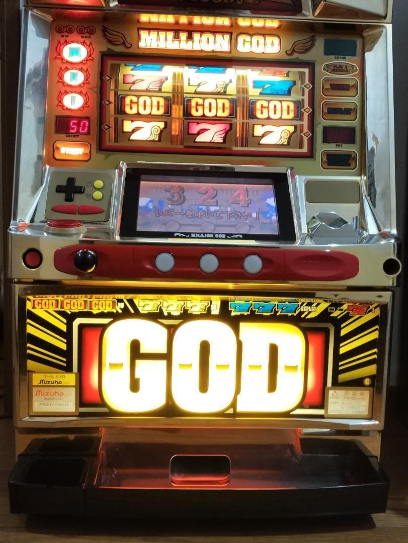 【パチスロ実機】ミズホ★ゴールドXR【フルオートプレイ機能付不要機付】レア