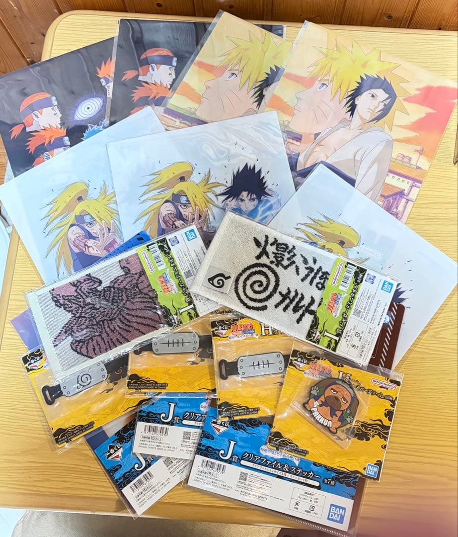 1番くじナルトのラストワン、Ｂ賞、E賞その他の賞セット！値下げ可