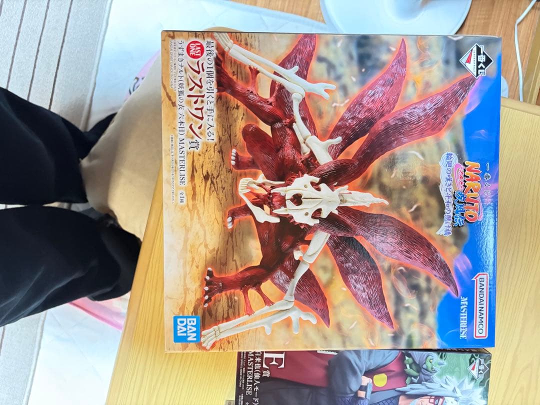 1番くじナルトのラストワン、Ｂ賞、E賞その他の賞セット！値下げ可