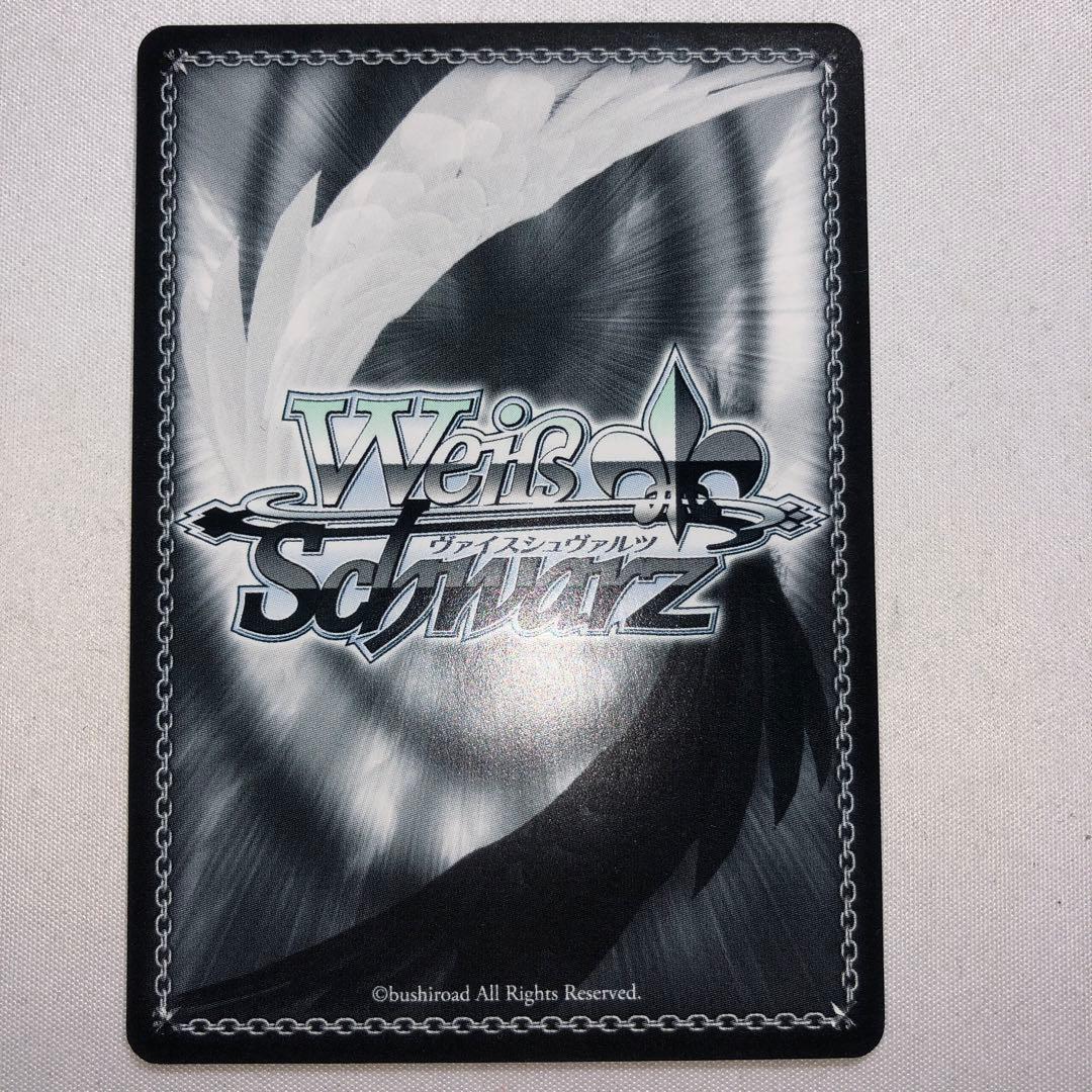 真っ直ぐな想い ofr 中野二乃 五等分の花嫁