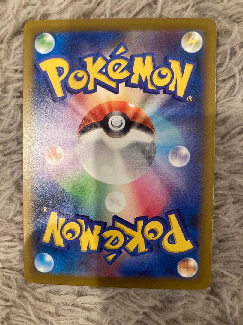 ポケモンカード Nのゾロアークex SAR とりひき　MEGAドリーム　sar