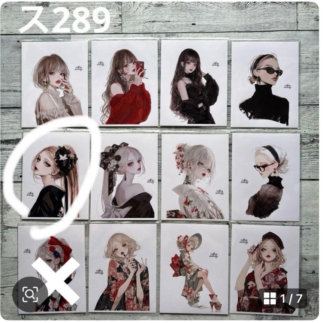 専用ページ おこめ@プロフ参照ください。。様1/26