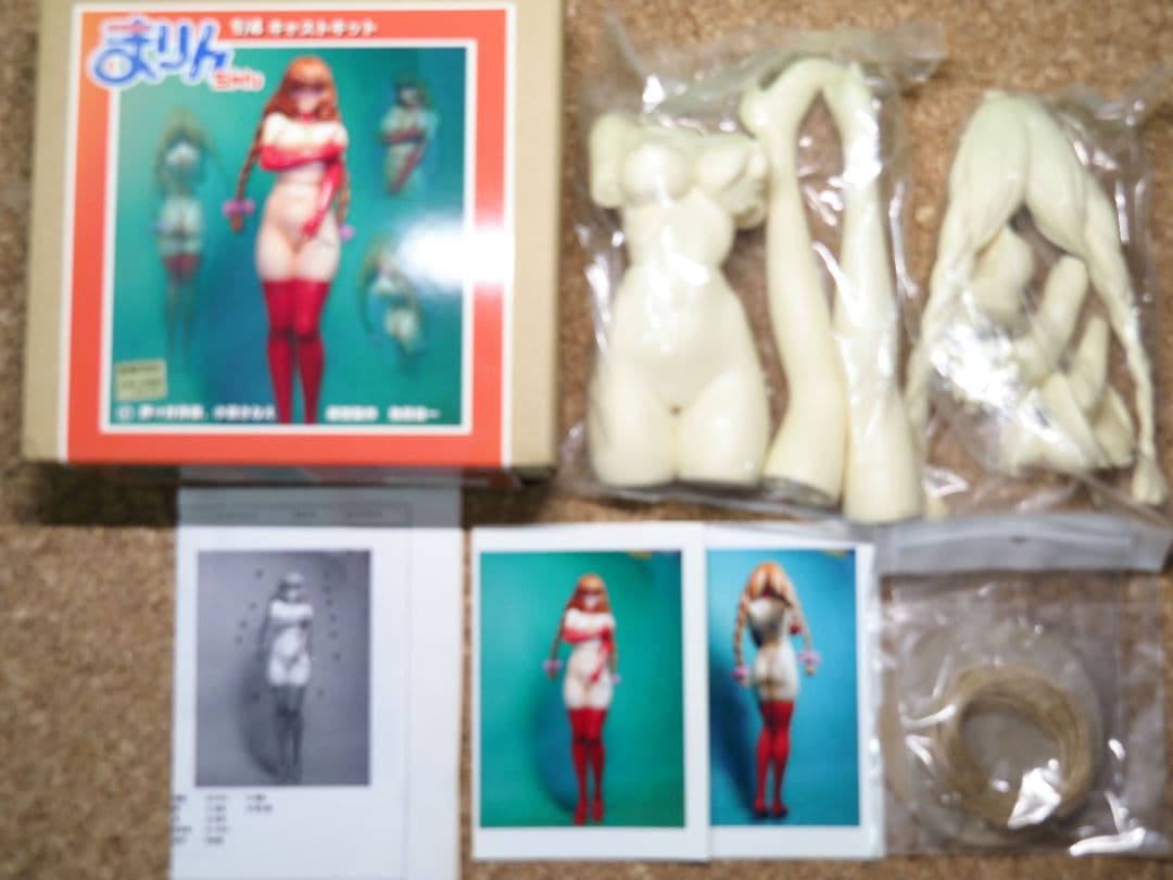 それゆけ まりんちゃん 1/4ガレージキット(RSB)