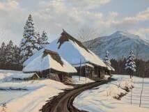 真作】絵画　雨宮英夫　油彩6号　戸隠村冬日　冬の里山を描く　冬の自然　V66