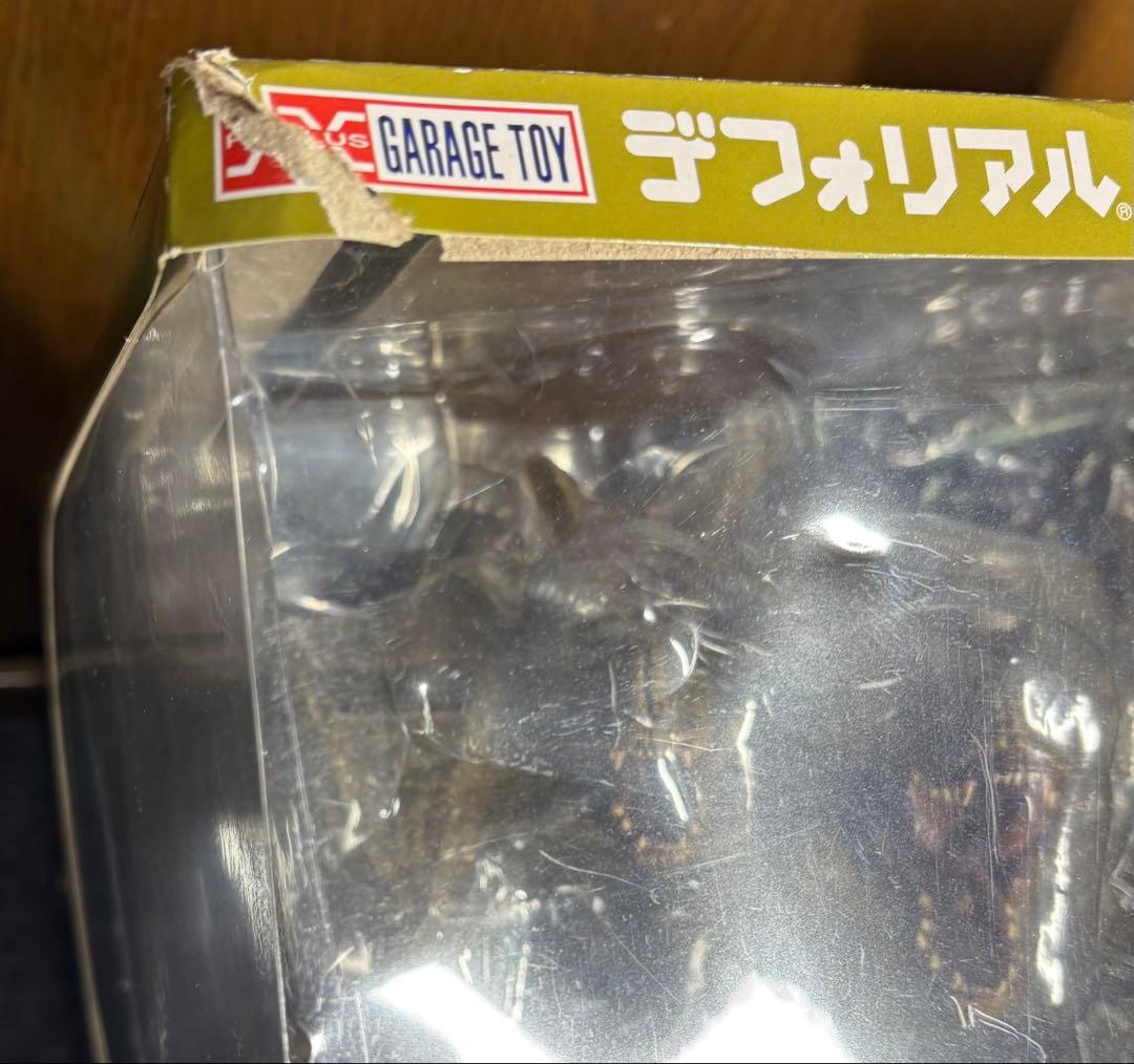 エクスプラス デフォリアル キングギドラ 2019 一般流通版