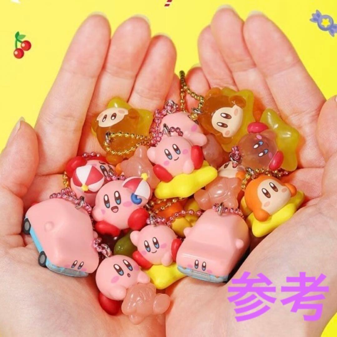 星のカービィ マスコット＆グミ　マスコットまとめ品