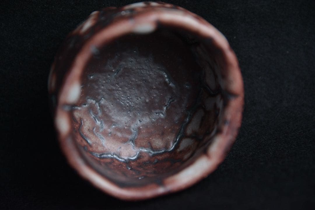 【山田和】志野ぐい呑