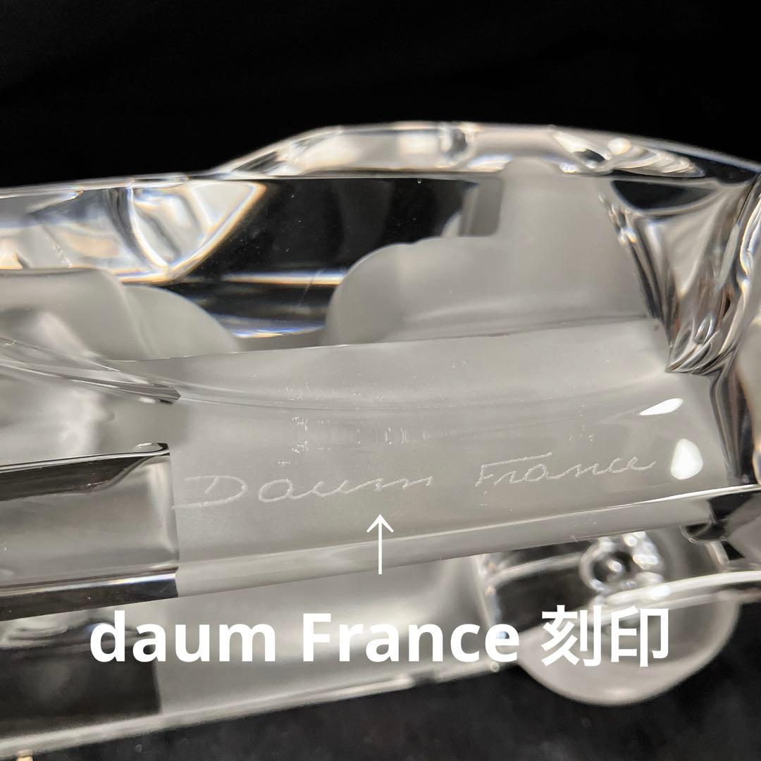 ドーム フランス クリスタル オブジェ 水晶 ブガッティ タイプ57 リビエラ