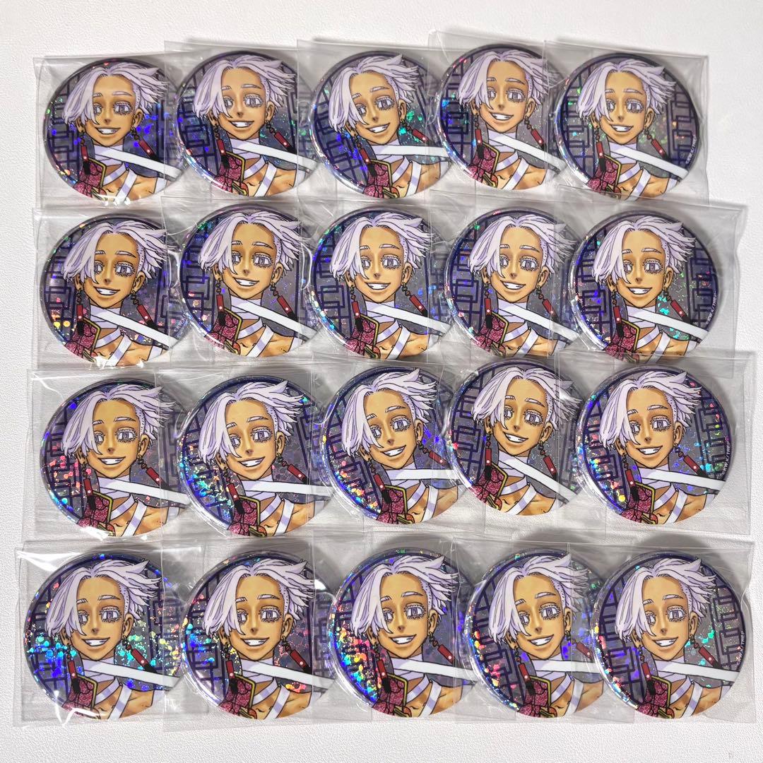 東リべ 新体験展 最後の世界線 缶バッジ 黒川イザナ