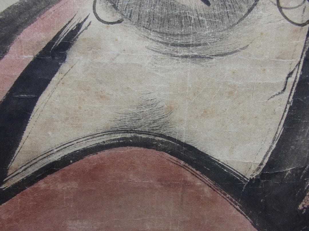 日本画家　吉原芳仙の若書き『寛秀・達磨図』茶掛け　紙本(大和和紙)直筆保証