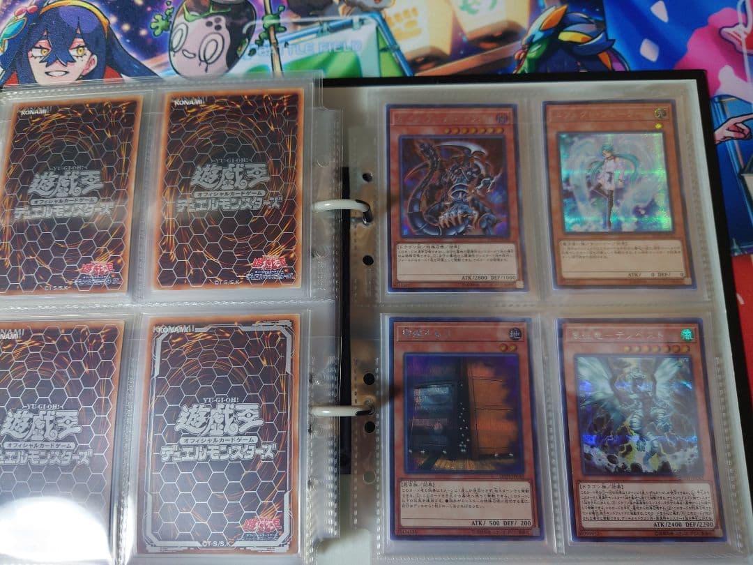 遊戯王レジェンドコレクション シークレットレア100種コンプセットまとめ売り