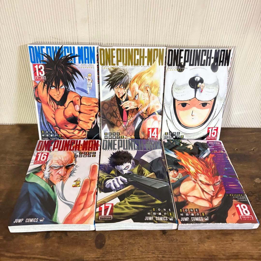 ワンパンマン 1-35巻セット　ヒーロー大全付き