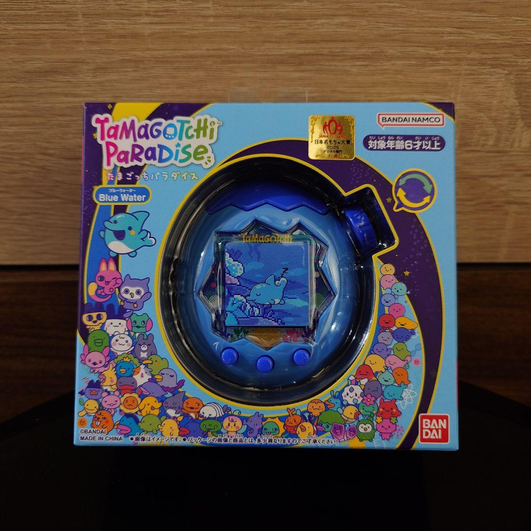新品未開封品 たまごっち パラダイス ブルーウォーター