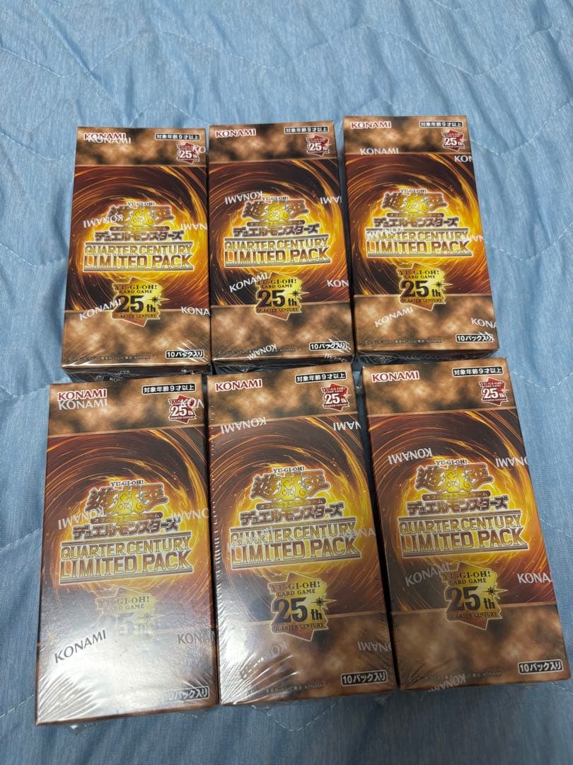 遊戯王 QUARTER CENTURY LIMITED PACK 6BOX