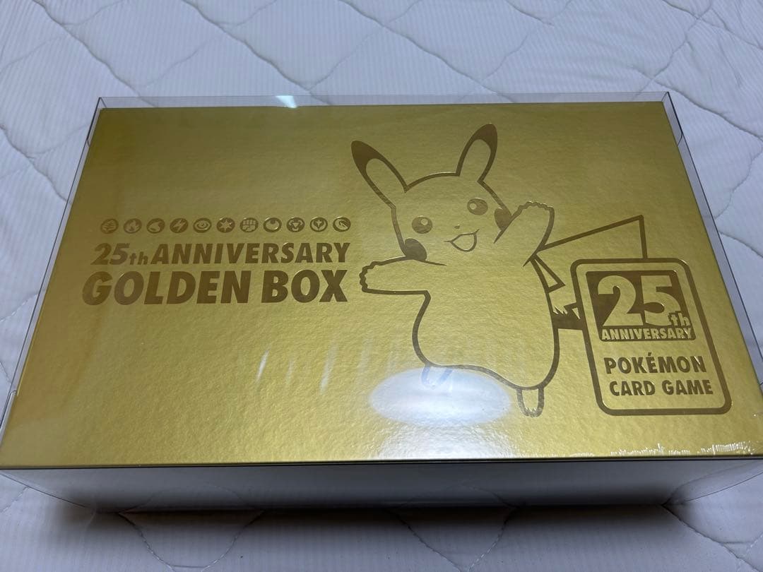 25th ANNIVERSARY GOLDEN BOX 新品未開封保管ケース付き
