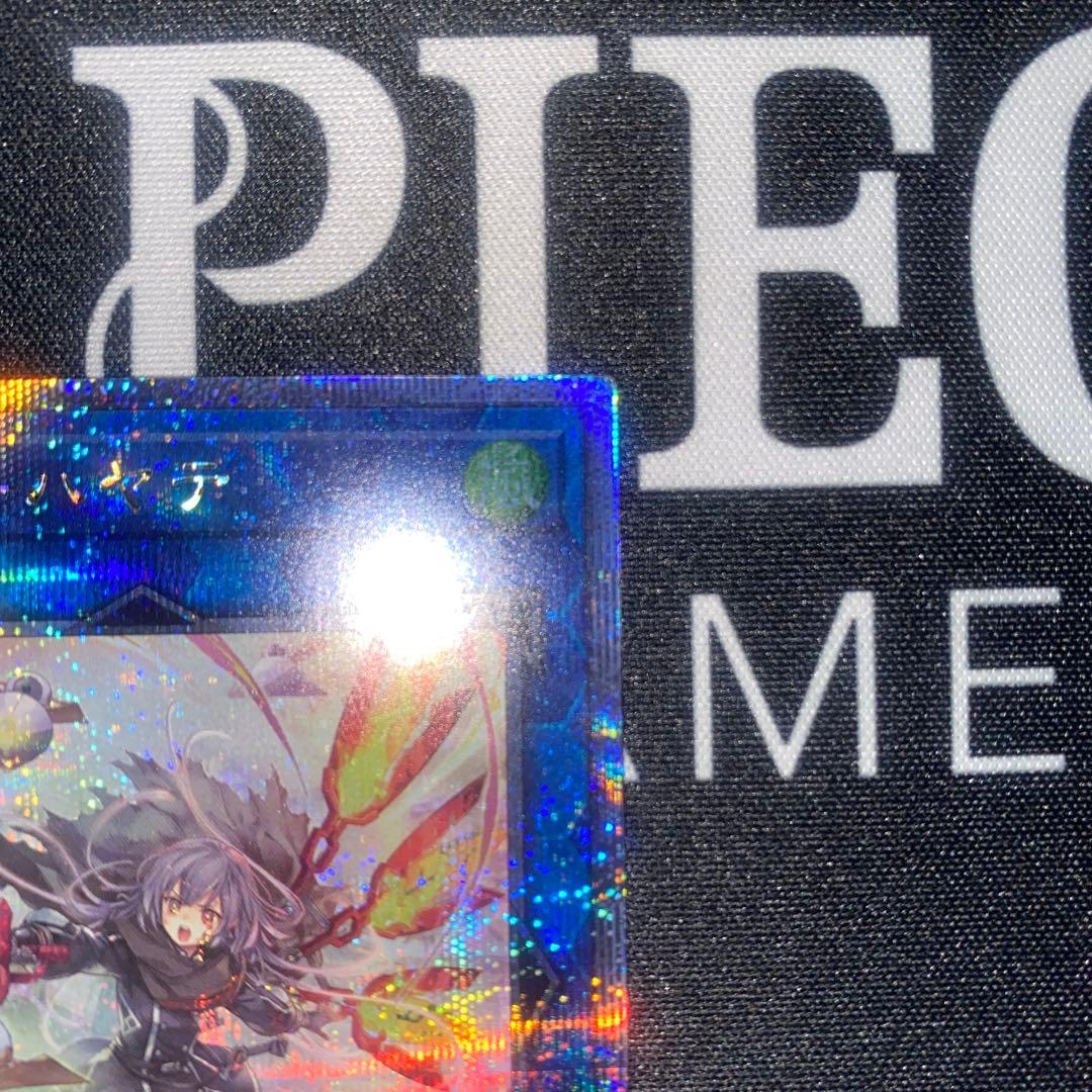 遊戯王　閃刀姫ハヤテ　25th 絵違い　セット