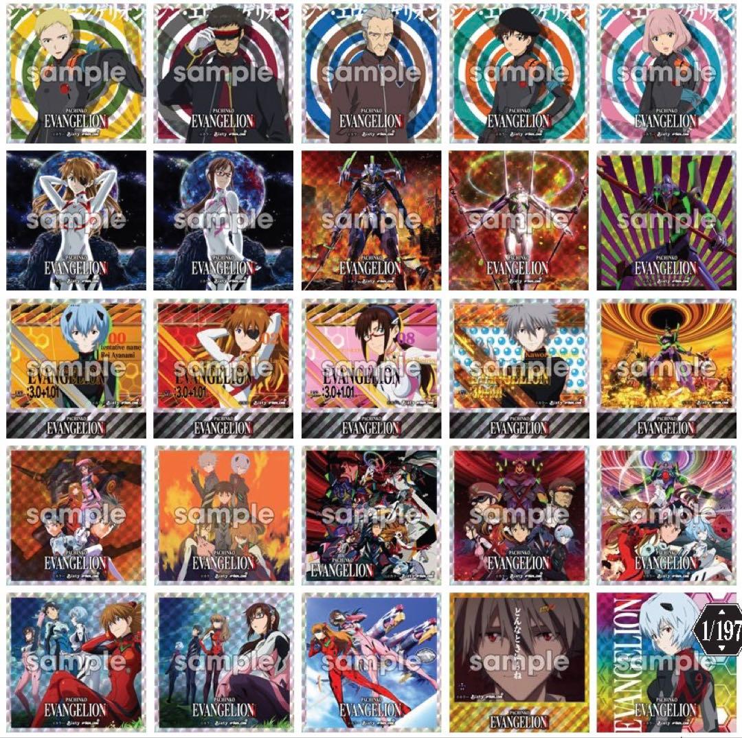 エヴァ ステッカー 49種×4枚 ＋シークレット1枚 計197枚 （第3弾）