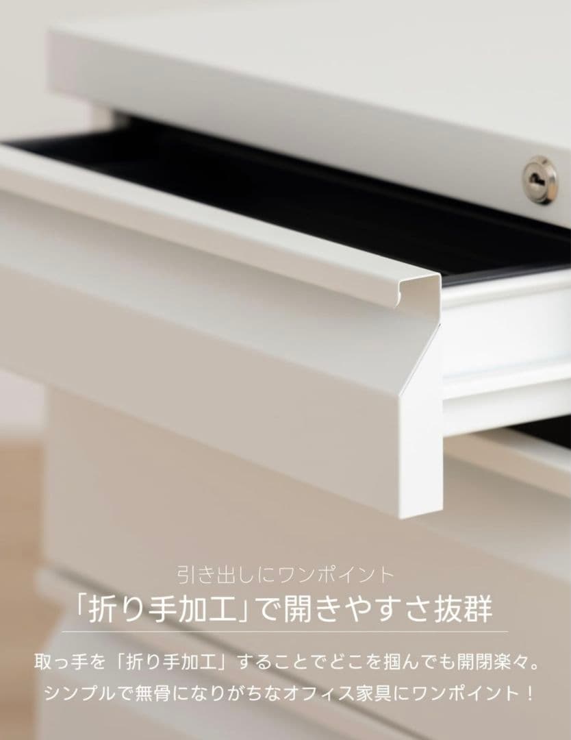 FLEXISPOT オフィスワゴン キャスター付き