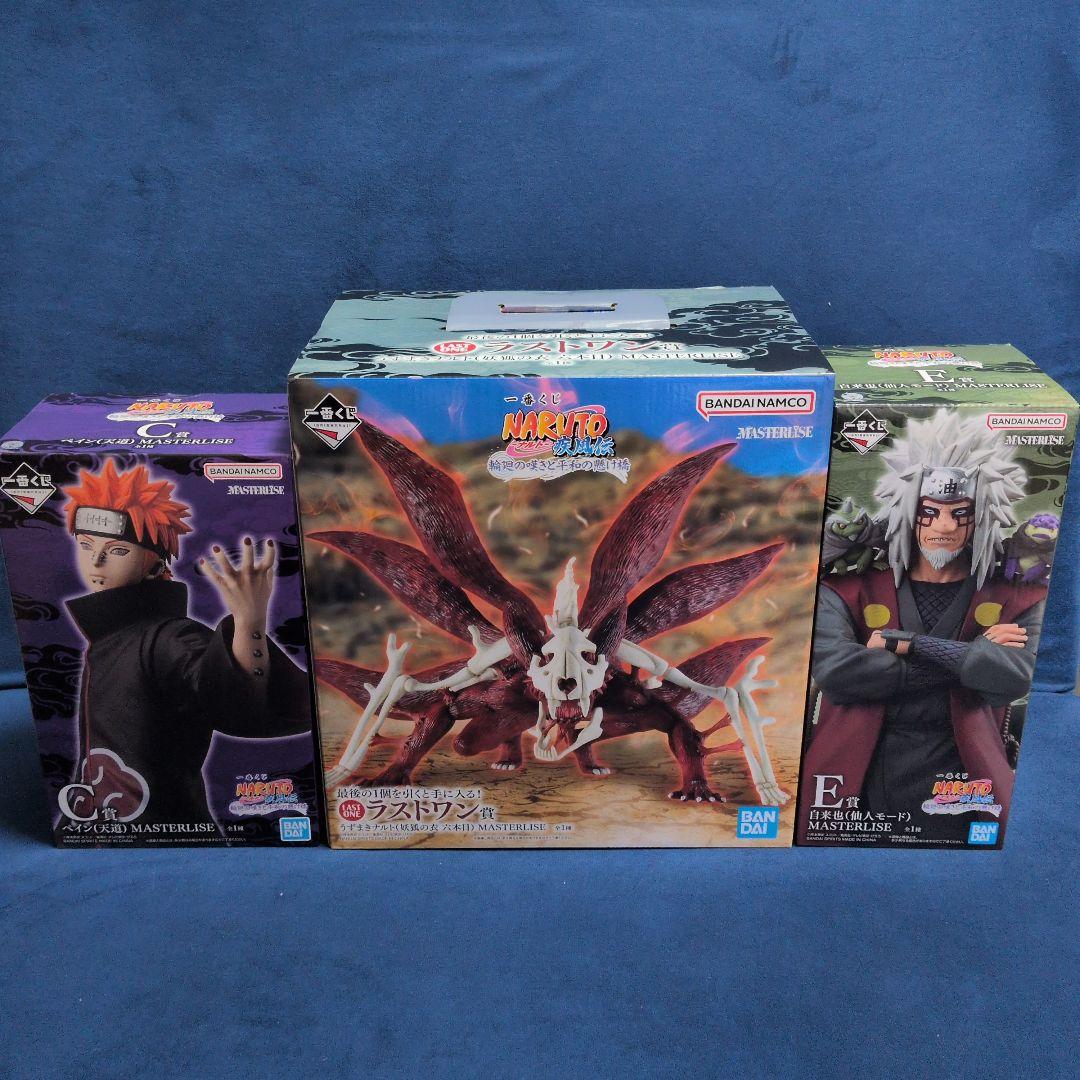 一番くじ NARUTO-ナルト- フィギュア　まとめ売り　セット