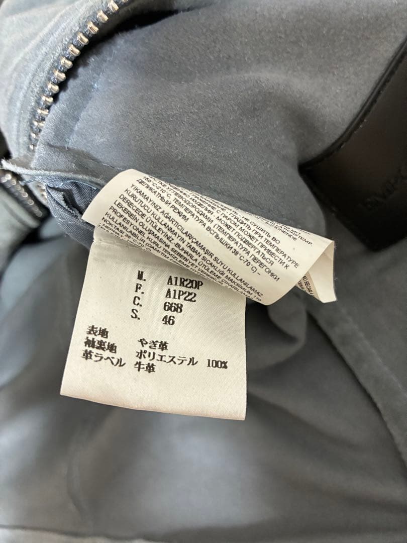 EMPORIO ARMANI レザー スウェード ジャケット 46 やぎ革