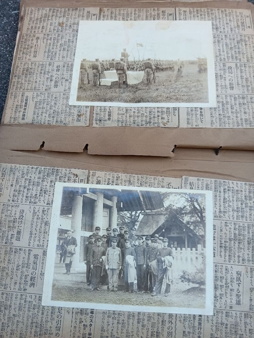 満州の古い写真８１枚、新聞の切抜２８枚が、貼り付け、建築　死体、自動車、戦闘機