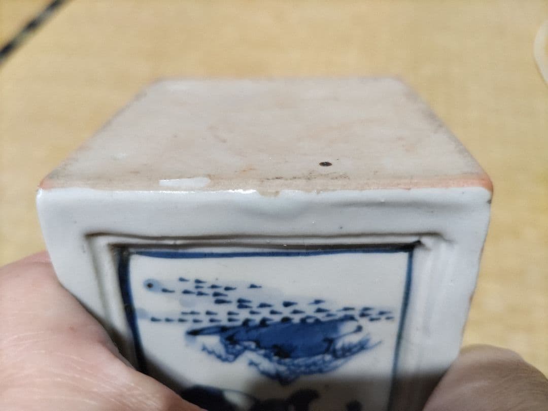 nozomi☆様　王地山焼　染付　角徳利（高21.5㎝）三田染付