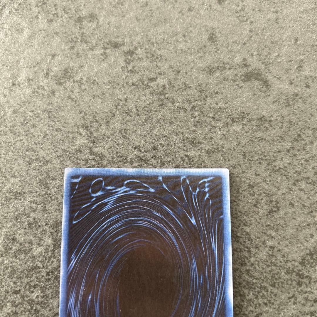 遊戯王　三幻神　シークレットレア