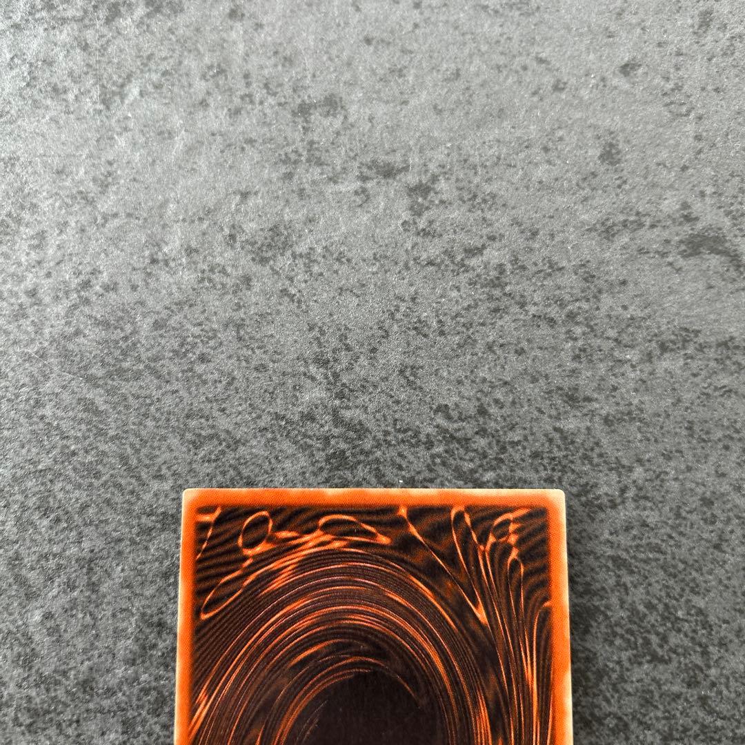 遊戯王　三幻神　シークレットレア