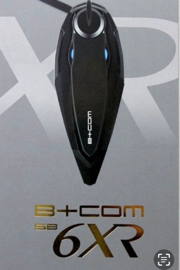 サインハウス　B+COM SB6XR Bluetooth