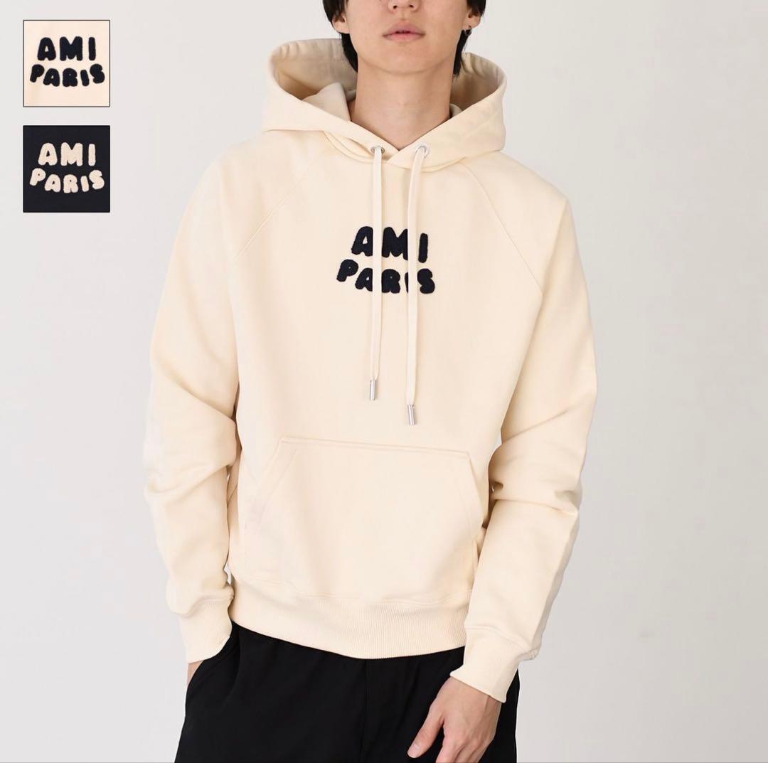 【美品】AMI PARIS パーカー 正規品