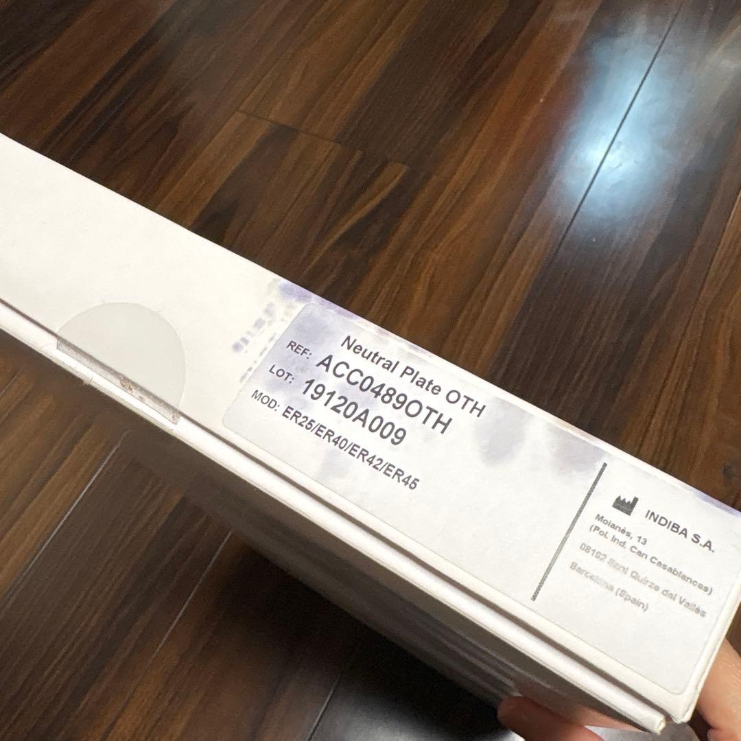 INDIBA 戻し電極板 正規品