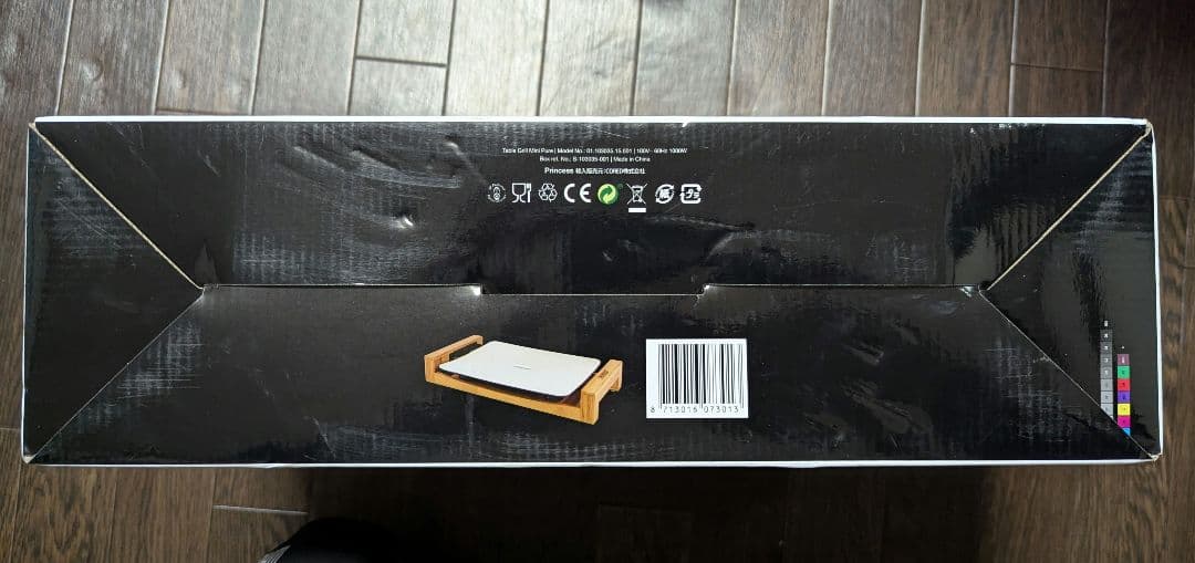 保証期間有り新品Princess Table GrillホットプレートBBQ